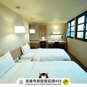 Kindness Hotel - Kaohsiung Main Station